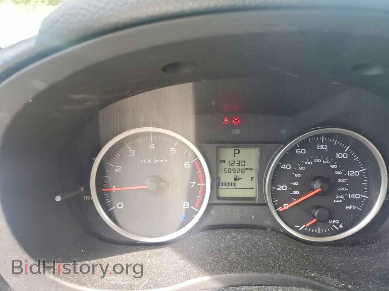 2014 SUBARU FORESTER - VIN: JF2SJAAC1EH469659 - Фото 9