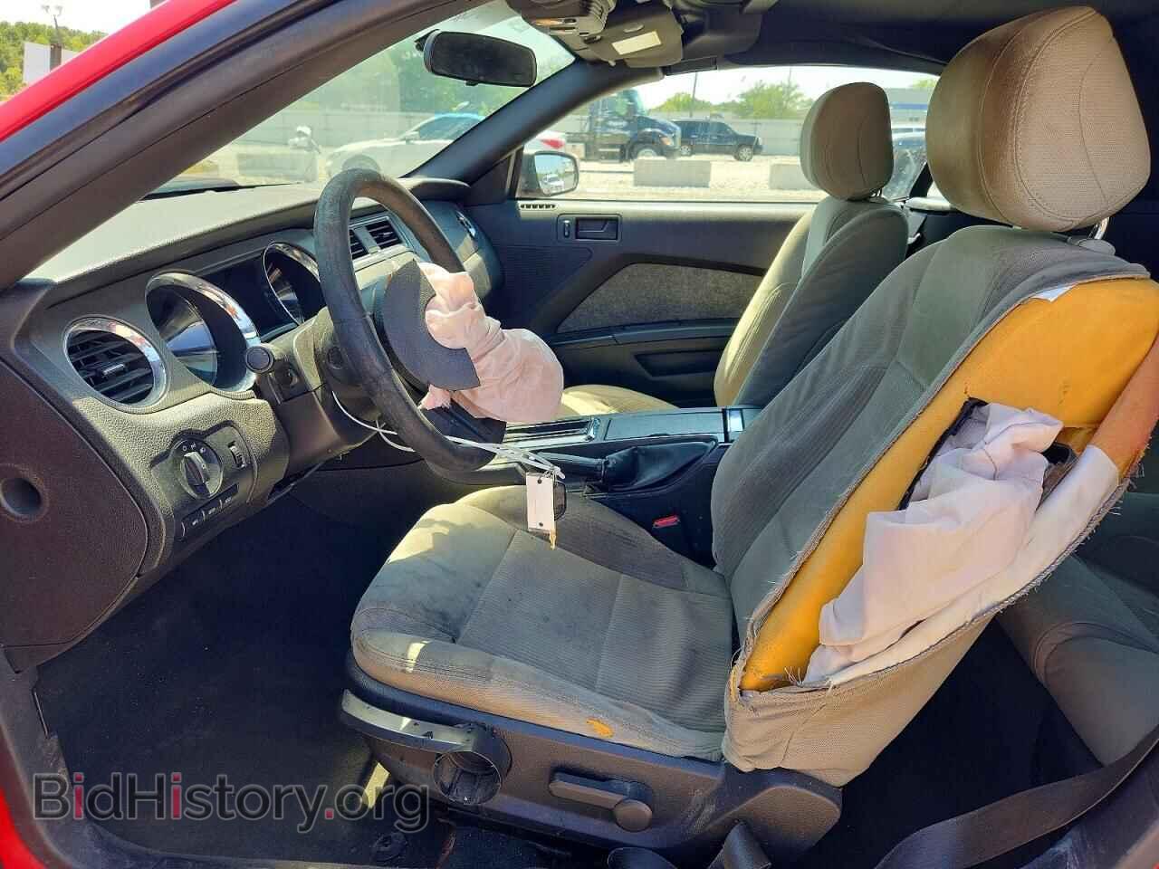 2012 FORD MUSTANG - VIN: 1ZVBP8EM3C5277907 - Photo 7