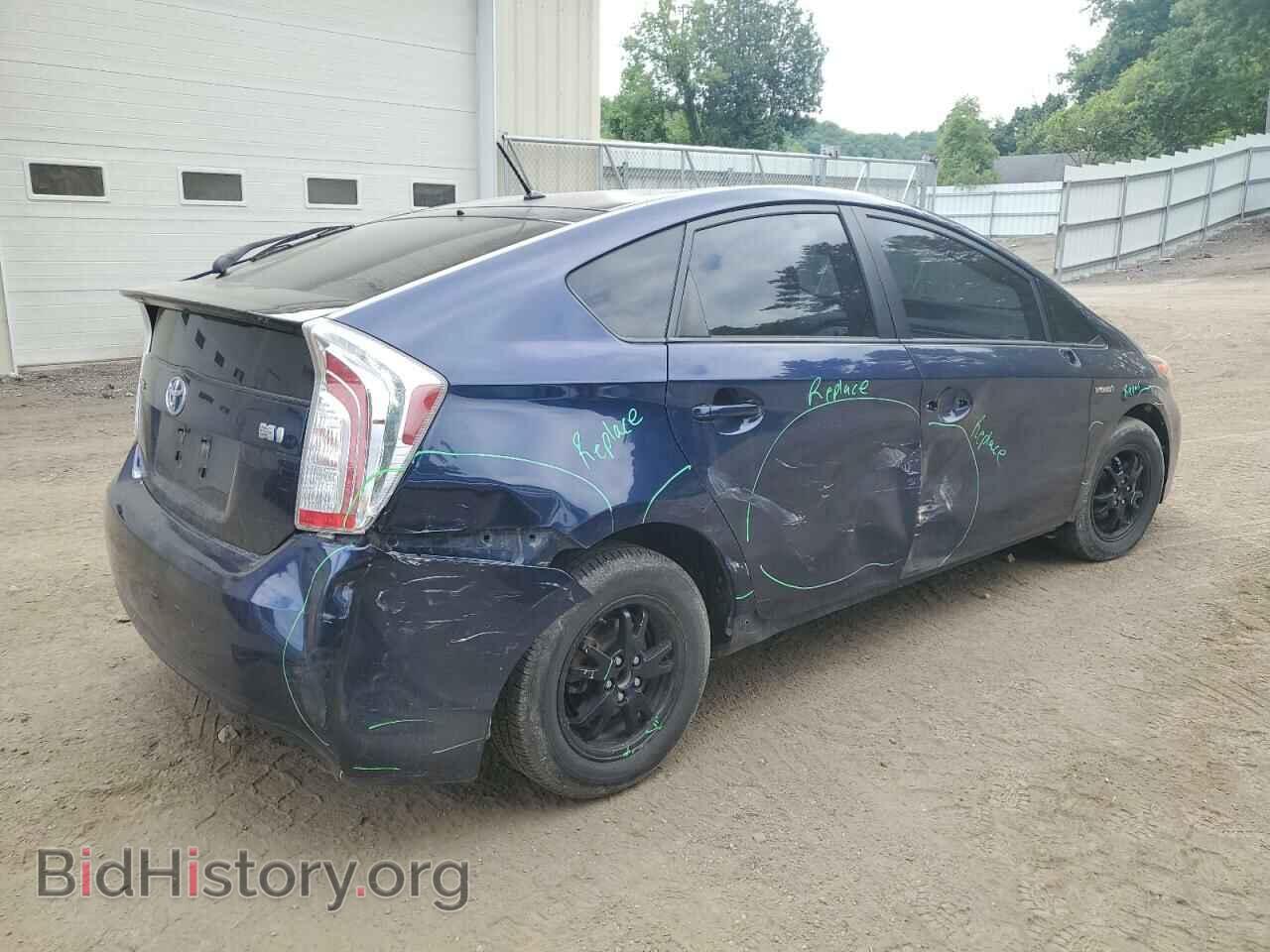 2015 TOYOTA PRIUS - VIN: JTDKN3DU8F0441585 - Фото 3