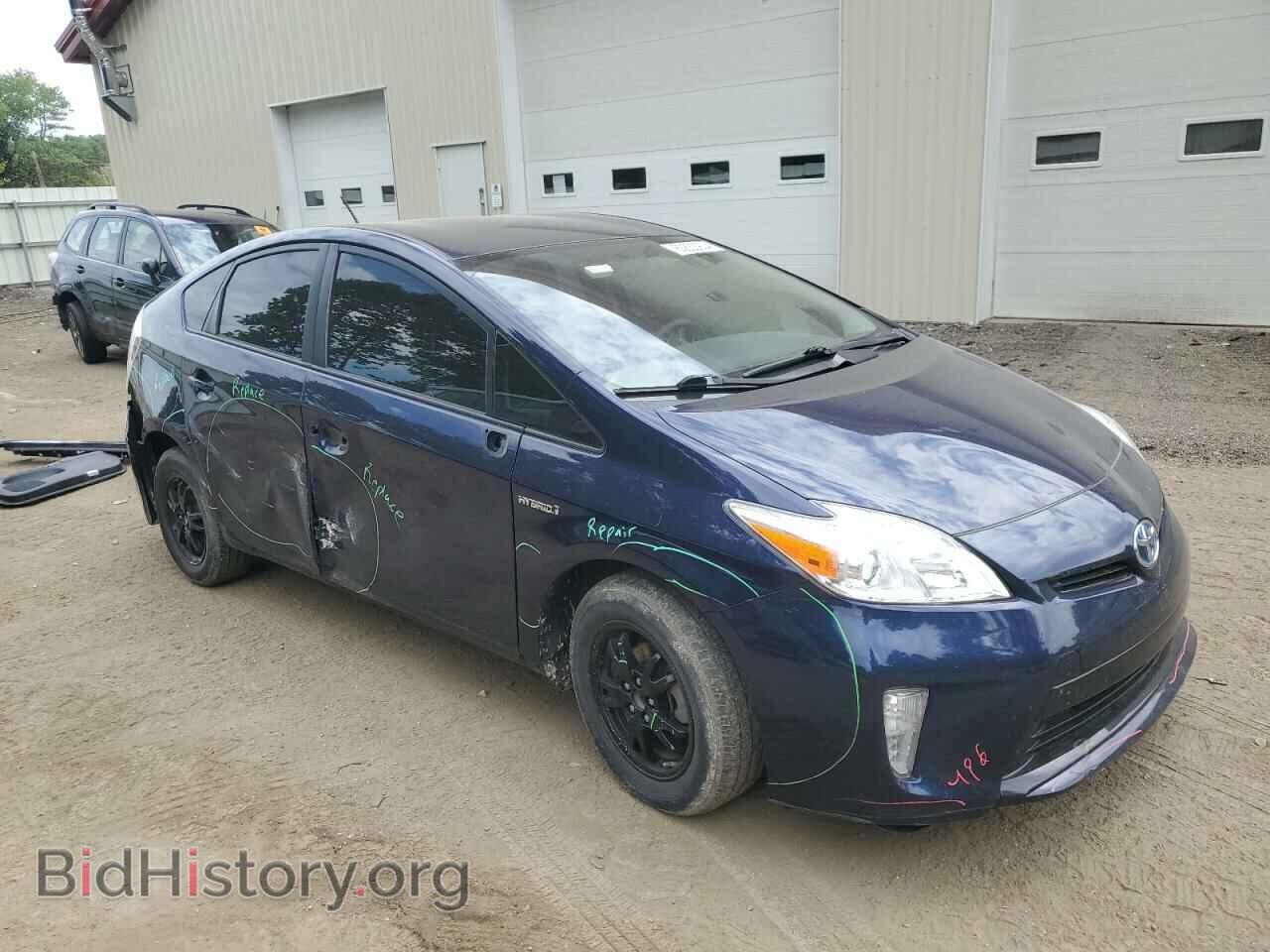 2015 TOYOTA PRIUS - VIN: JTDKN3DU8F0441585 - Фото 4