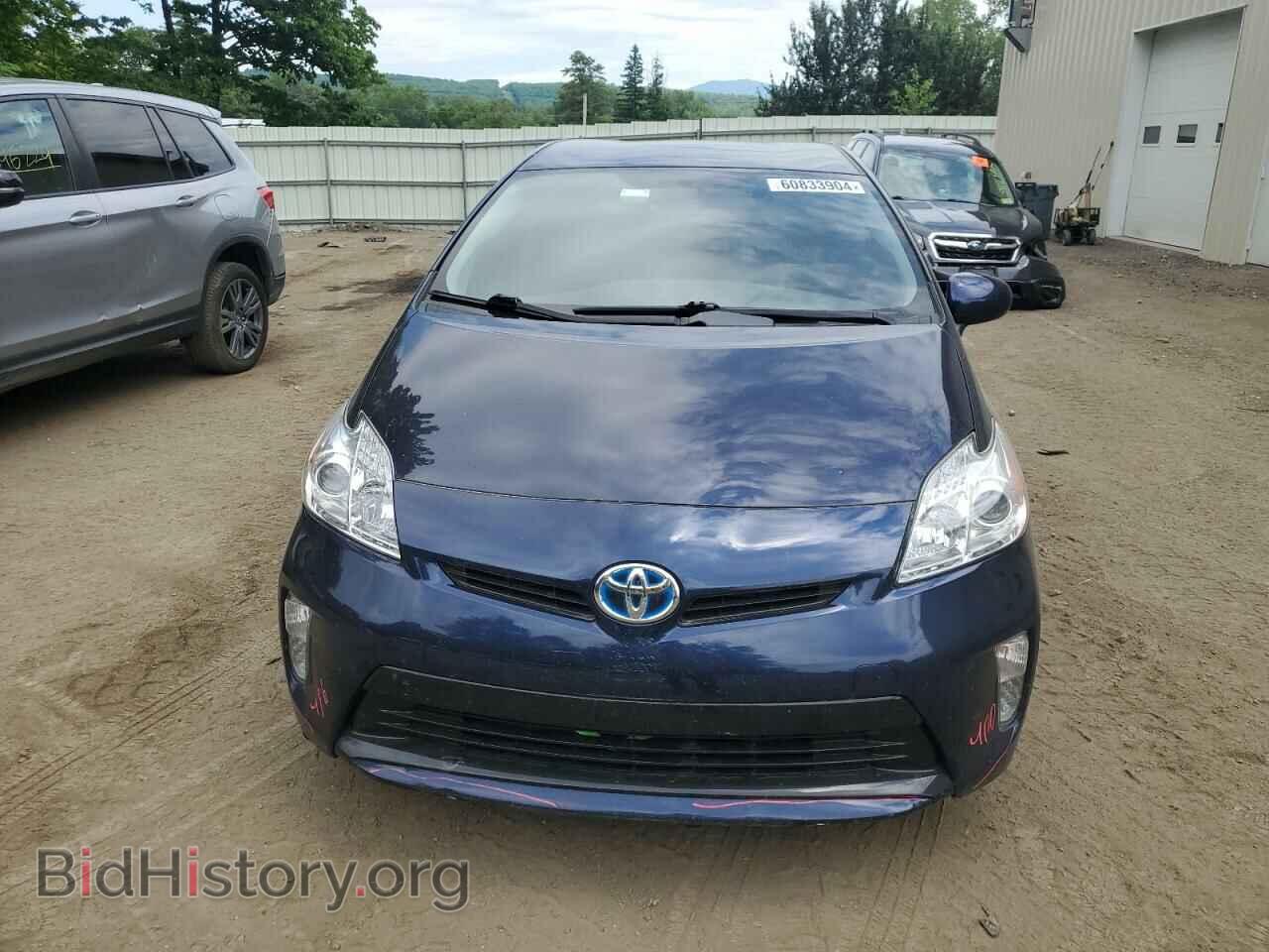 2015 TOYOTA PRIUS - VIN: JTDKN3DU8F0441585 - Фото 5