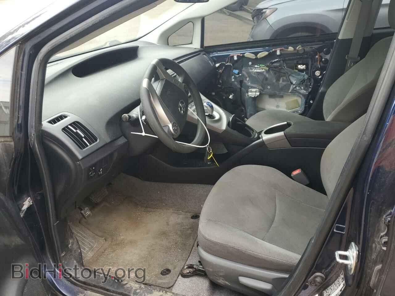 2015 TOYOTA PRIUS - VIN: JTDKN3DU8F0441585 - Фото 7