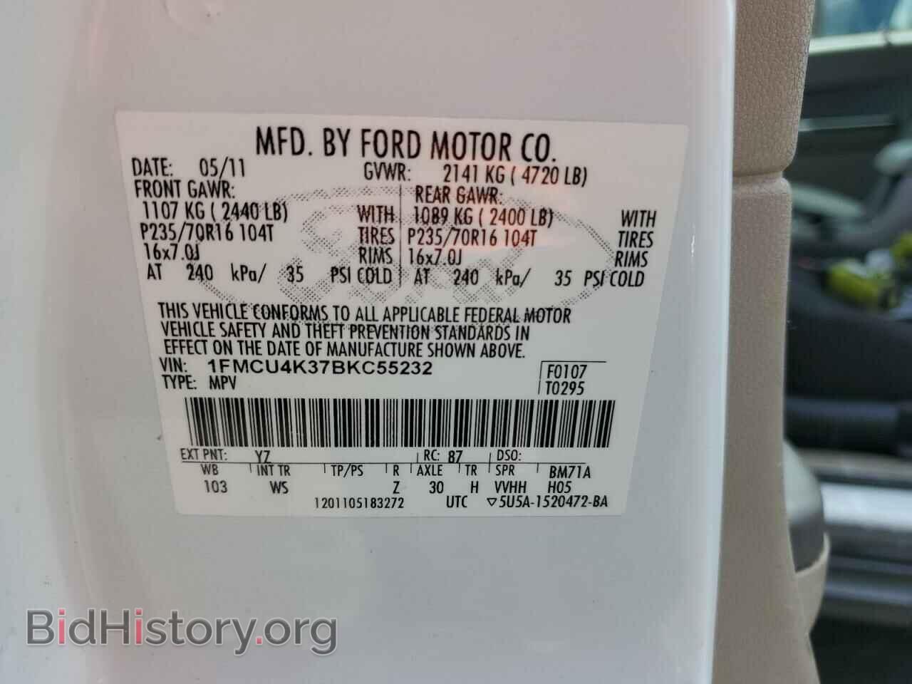 2011 FORD ESCAPE - VIN: 1FMCU4K37BKC55232 - Фото 12