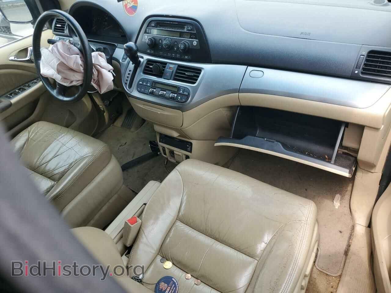 2008 HONDA All Models - VIN: 5FNRL38718B079984 - Фото 8