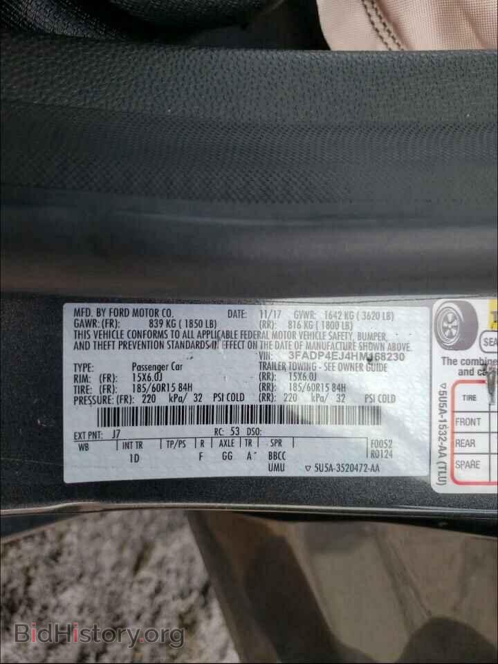 2017 FORD FIESTA - VIN: 3FADP4EJ4HM168230 - Фото 10