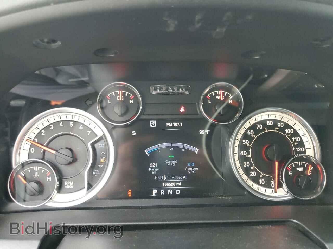 2013 RAM 1500 - VIN: 1C6RR6LT0DS576002 - Фото 9