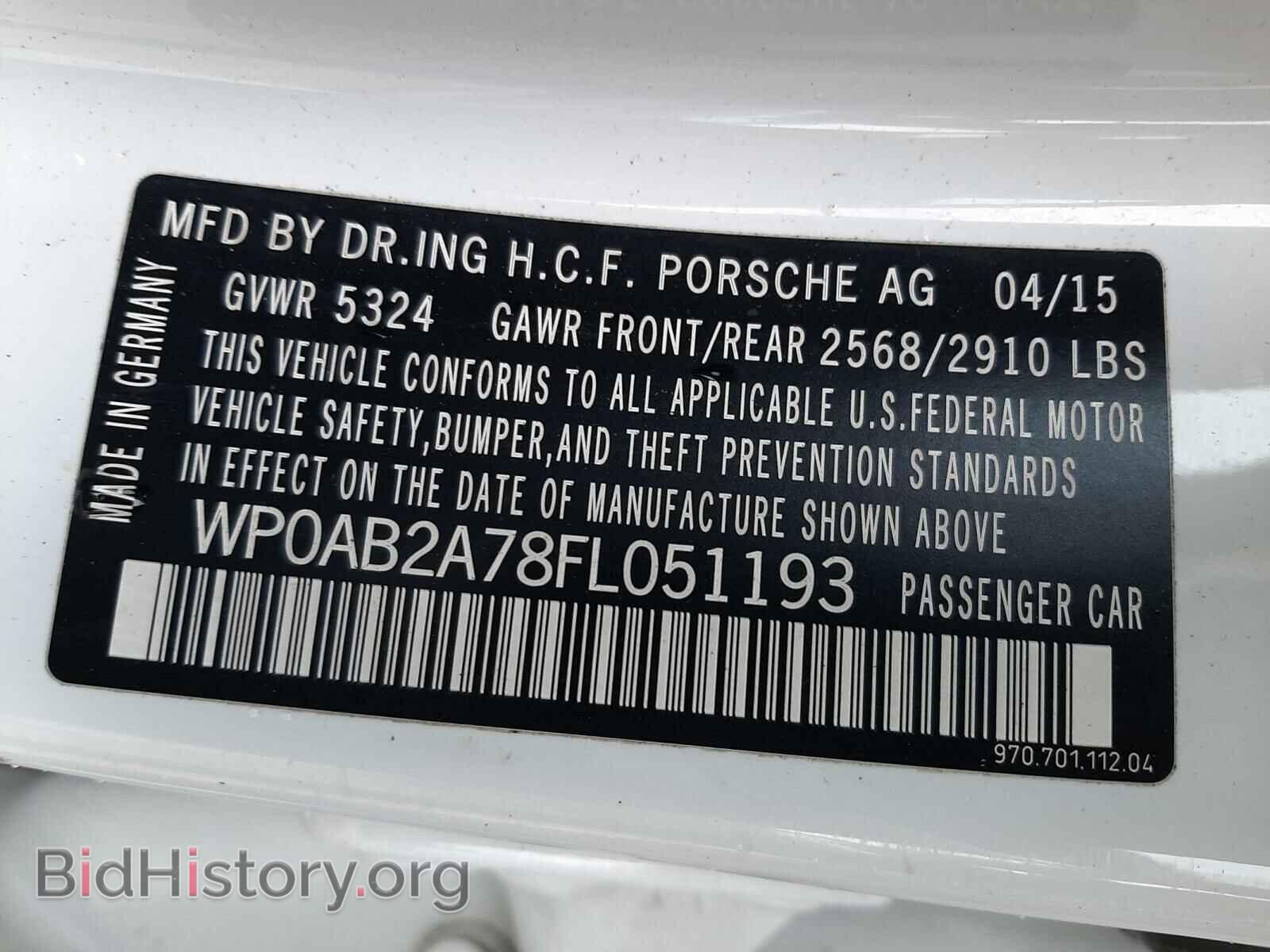 2015 PORSCHE PANAMERA - VIN: WP0AB2A78FL051193 - Фото 10
