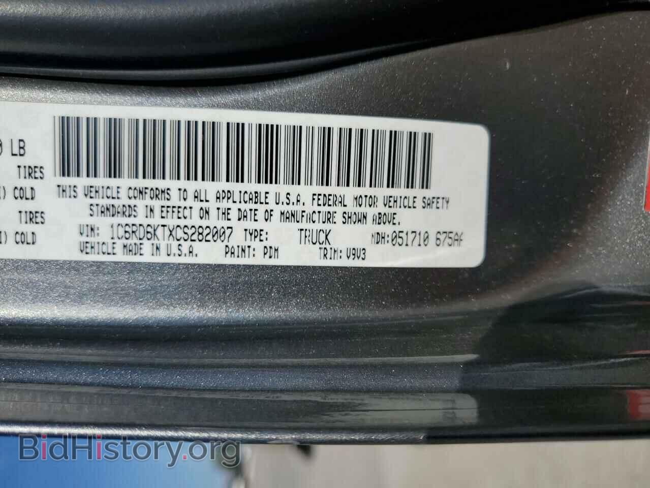 2012 DODGE RAM 1500 - VIN: 1C6RD6KTXCS282007 - Фото 13