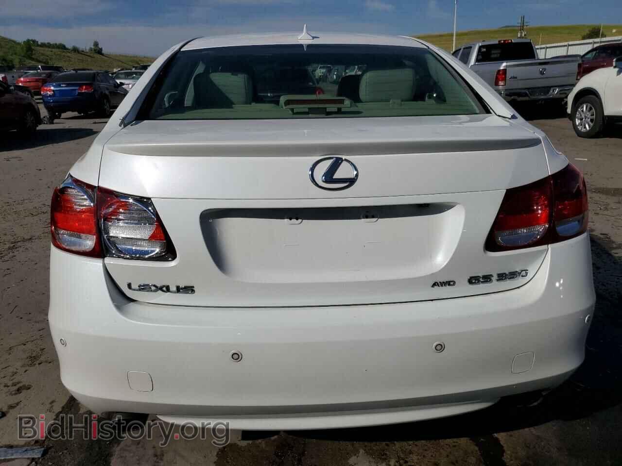 2008 LEXUS GS350 - VIN: JTHCE96S880016968 - Фото 6
