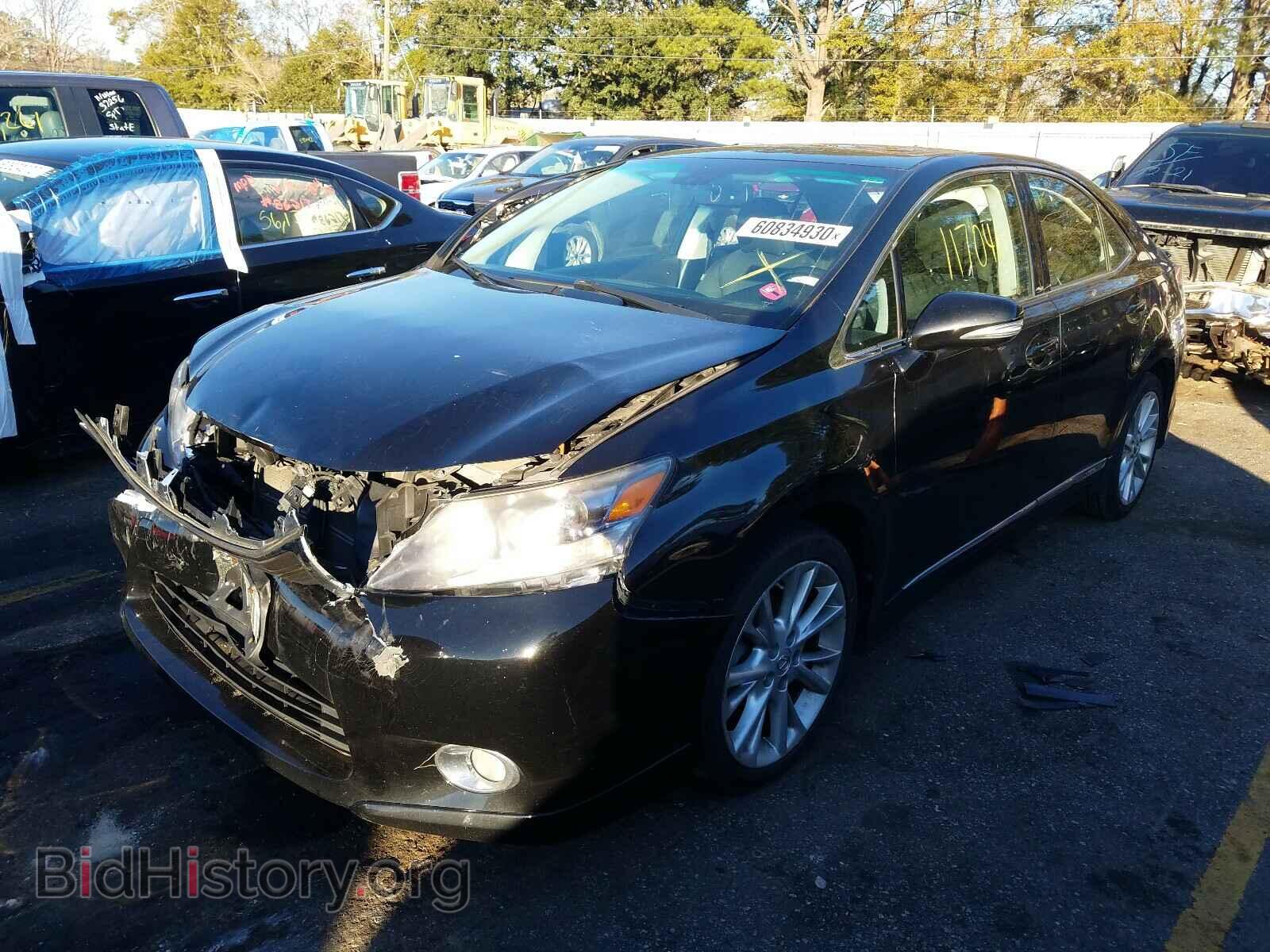 2011 LEXUS HS - VIN: JTHBB1BA2B2048586 - Photo 2