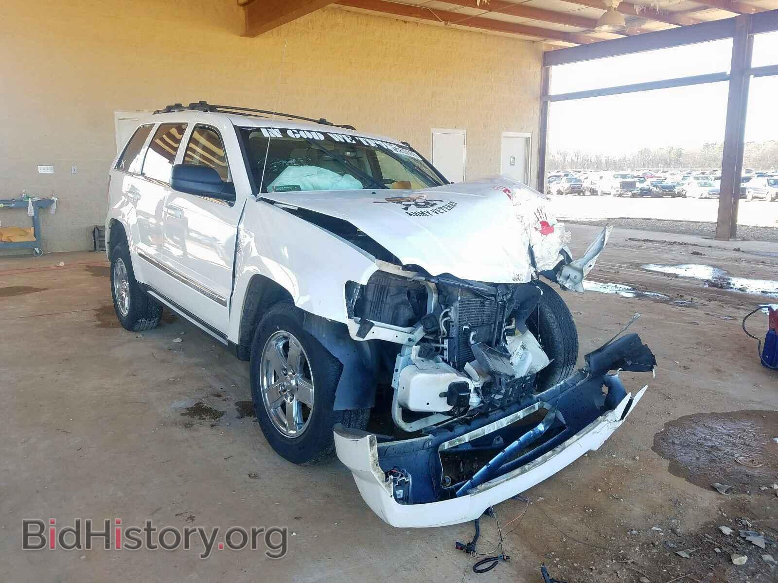 Photo 1J4HS58N96C330019 - JEEP CHEROKEE 2006