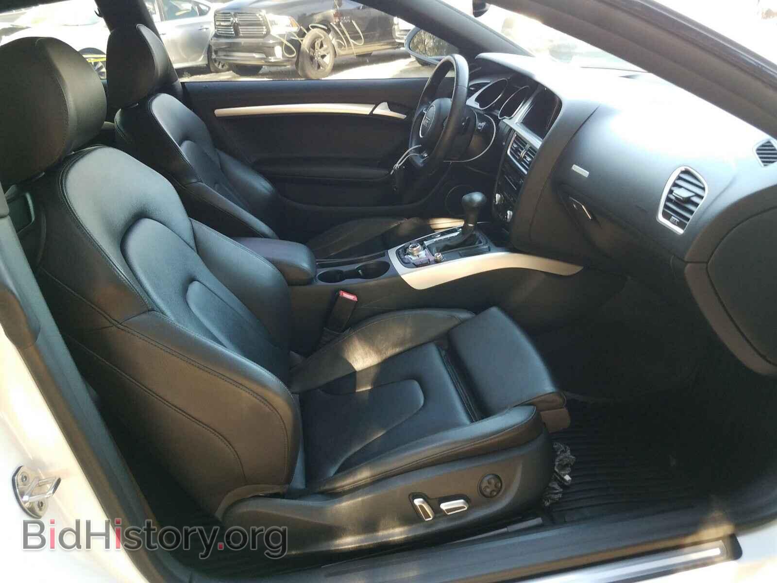2016 AUDI A5 - VIN: WAUM2AFR5GA014064 - Фото 5