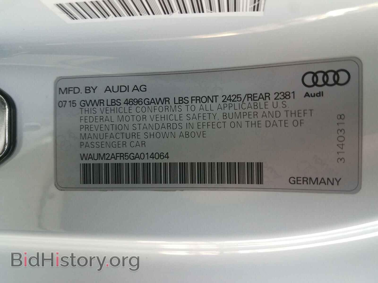 2016 AUDI A5 - VIN: WAUM2AFR5GA014064 - Фото 10