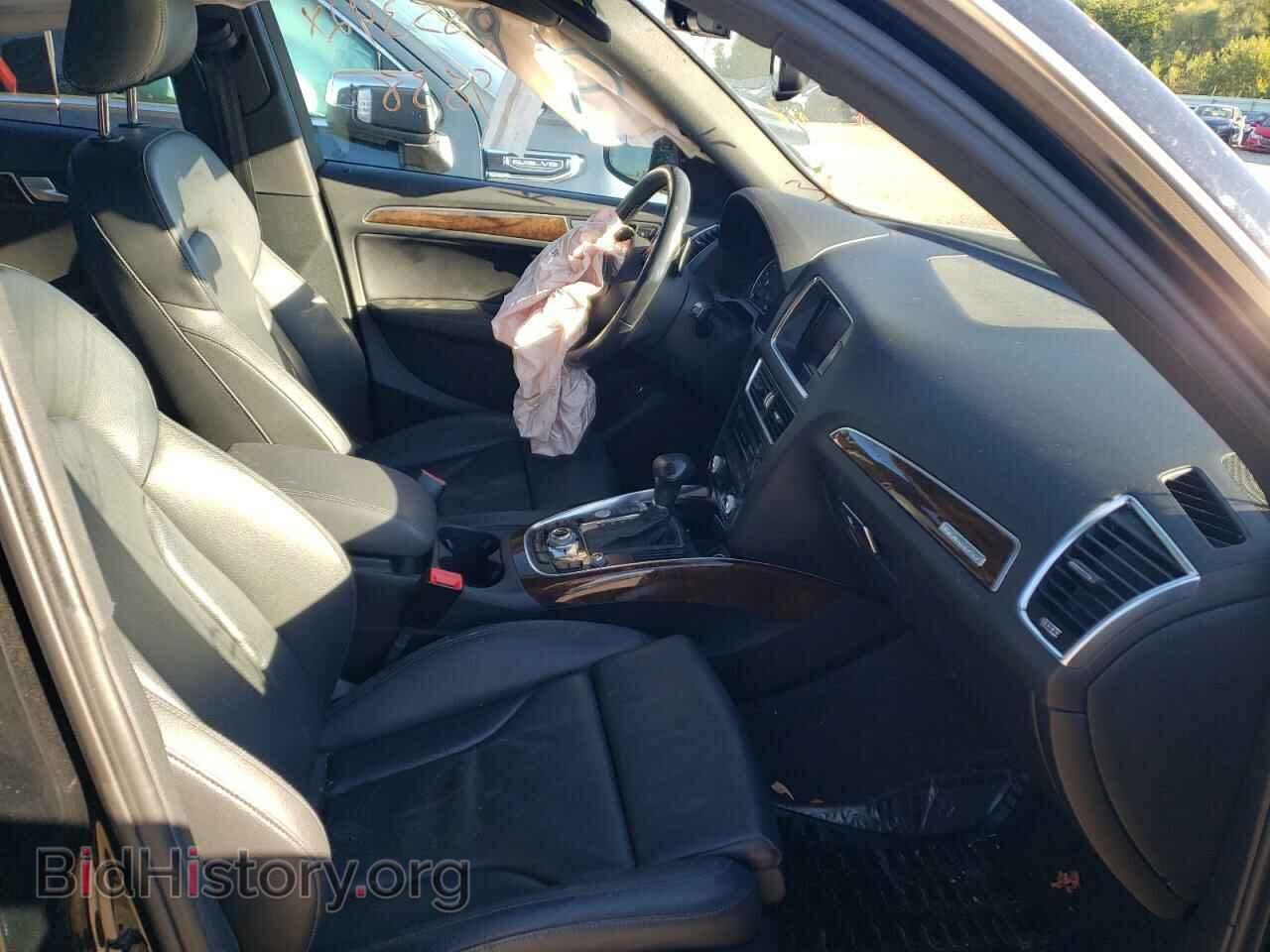2015 AUDI Q5 - VIN: WA1LFAFPXFA082113 - Фото 5