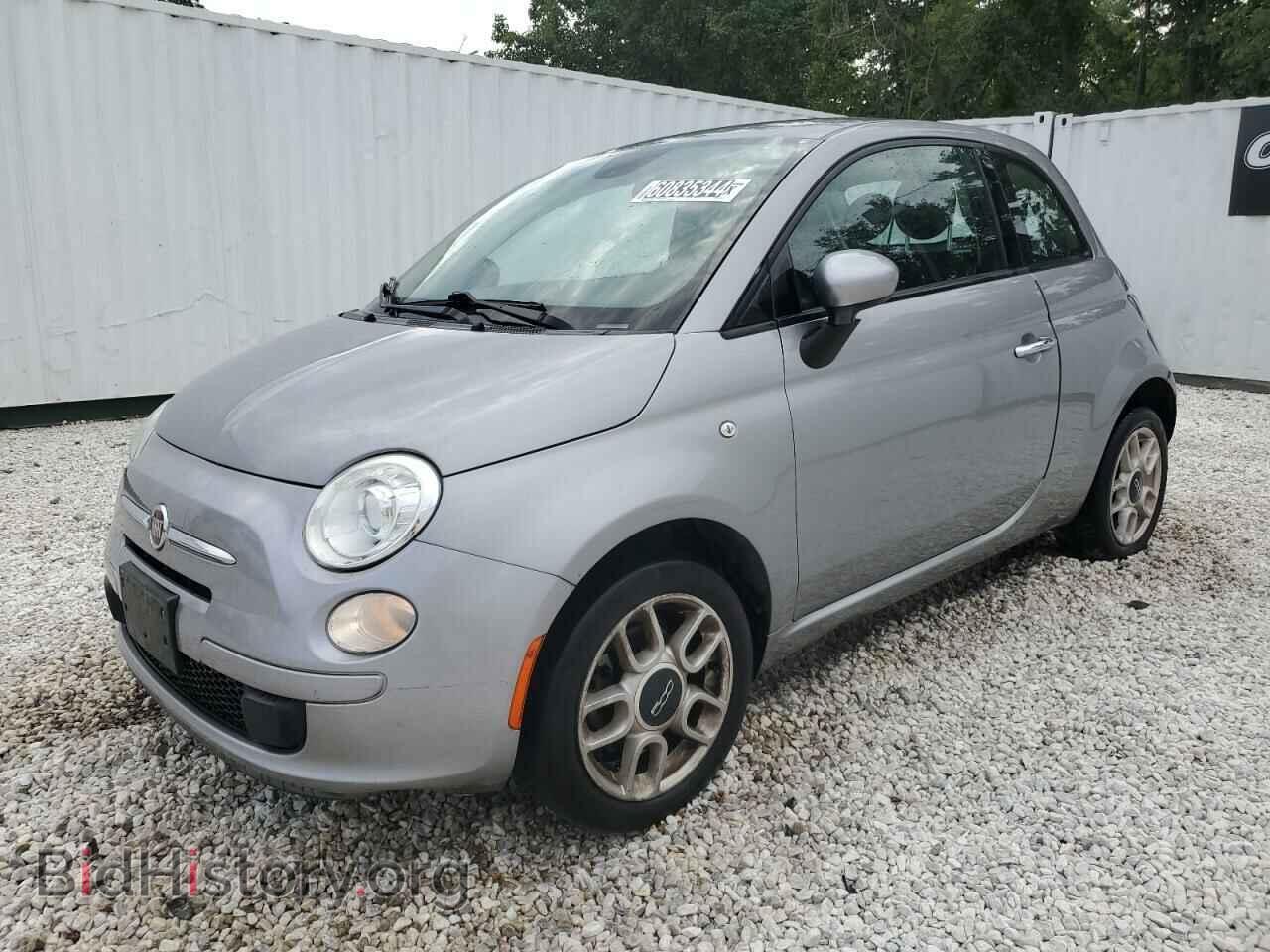Photo 3C3CFFAR8FT667314 - FIAT 500 2015