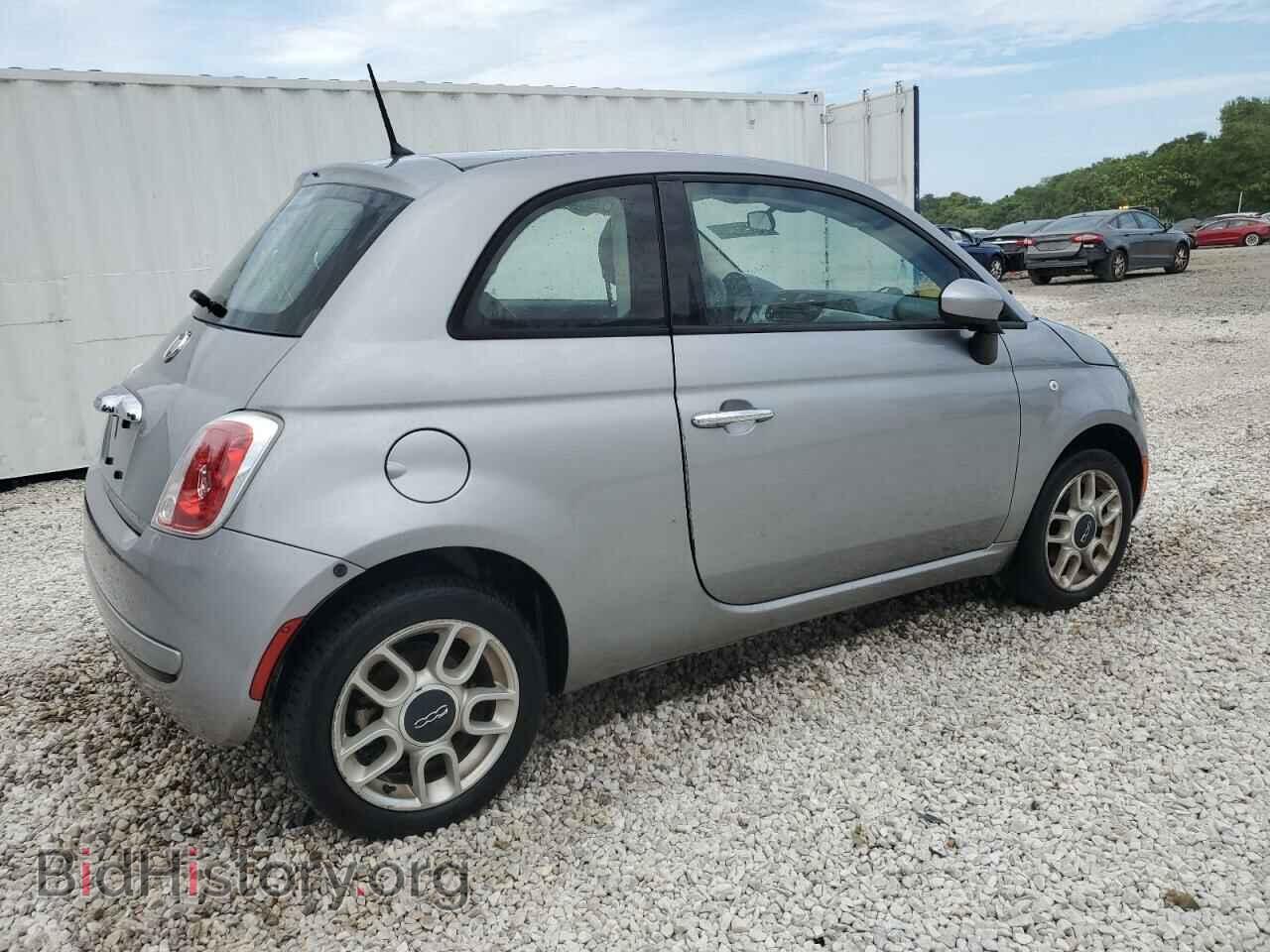 2015 FIAT 500 - VIN: 3C3CFFAR8FT667314 - Photo 3