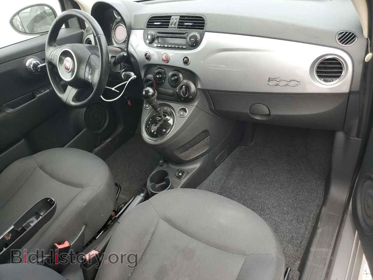2015 FIAT 500 - VIN: 3C3CFFAR8FT667314 - Photo 8