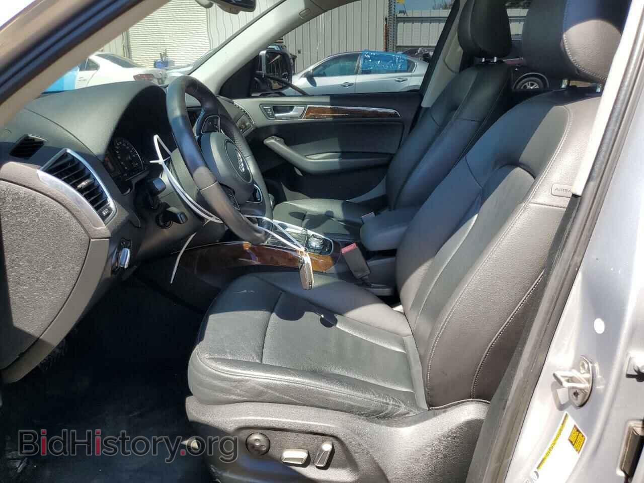 2015 AUDI Q5 - VIN: WA1DGAFP2FA095018 - Фото 7