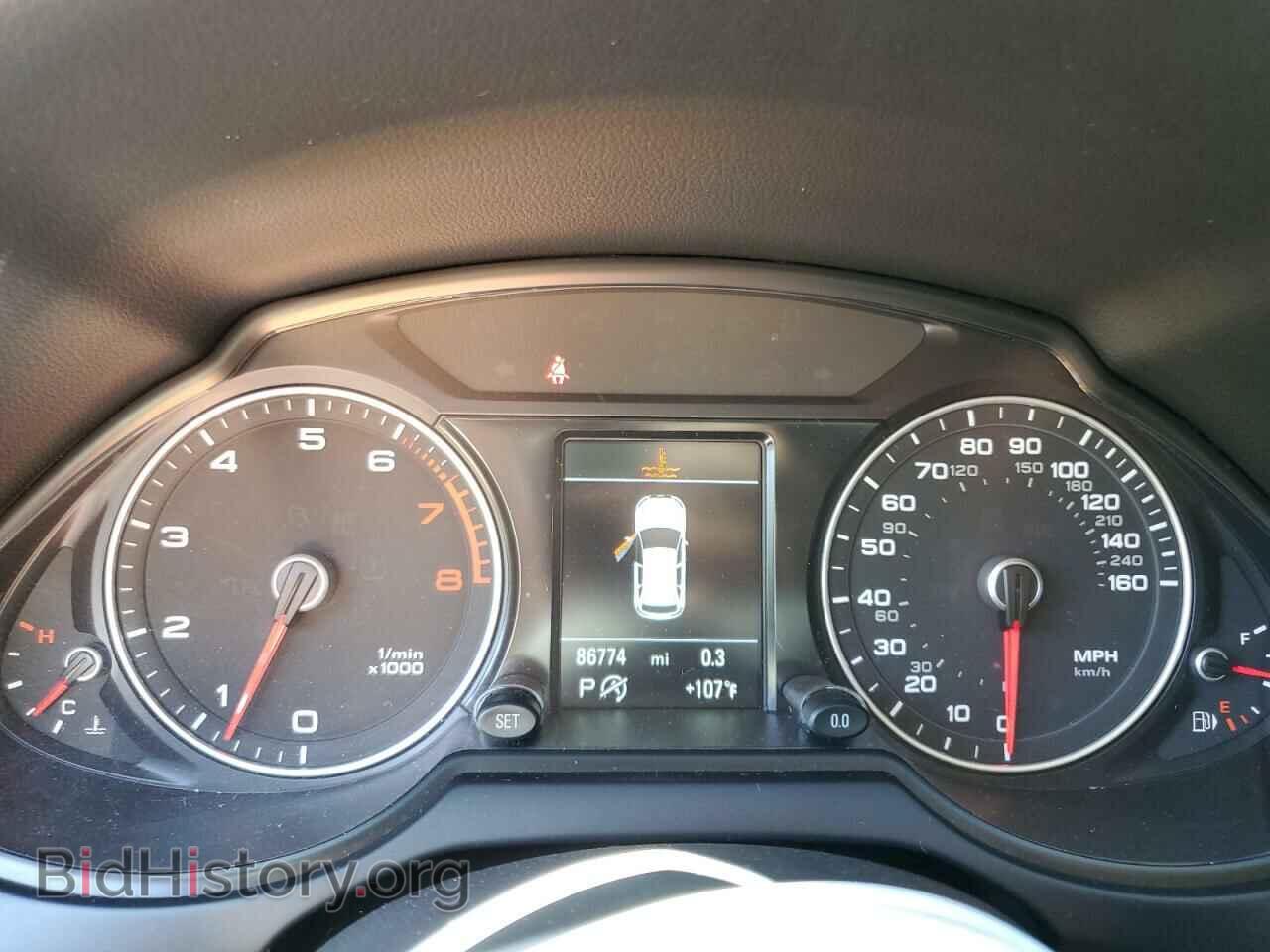 2015 AUDI Q5 - VIN: WA1DGAFP2FA095018 - Фото 9