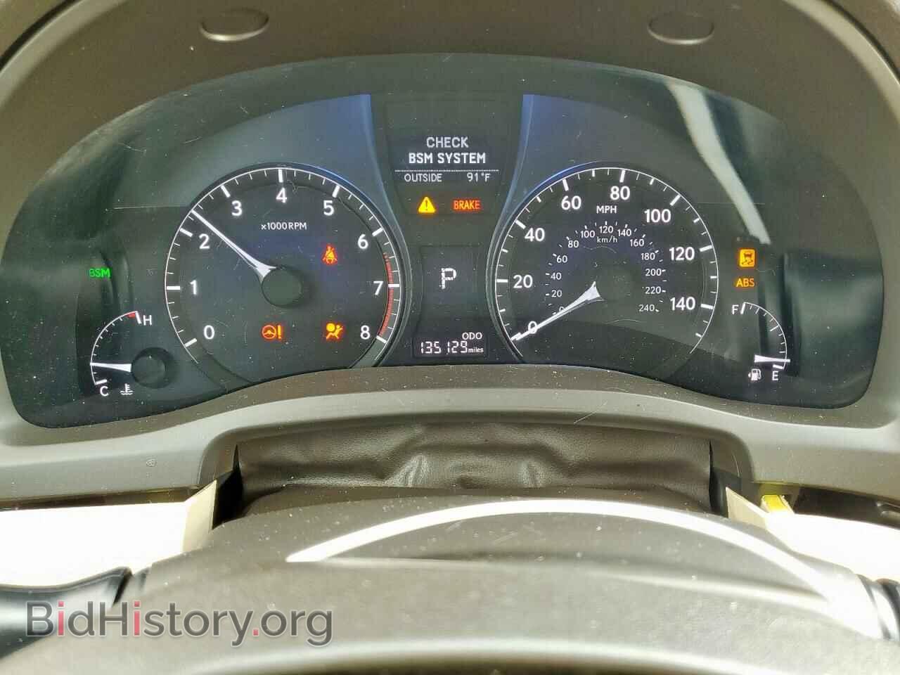 2013 LEXUS RX350 - VIN: 2T2ZK1BA5DC124933 - Фото 9