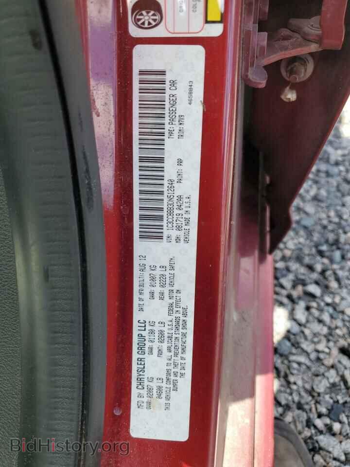 2013 CHRYSLER 200 - VIN: 1C3CCBBB3DN512640 - Фото 12