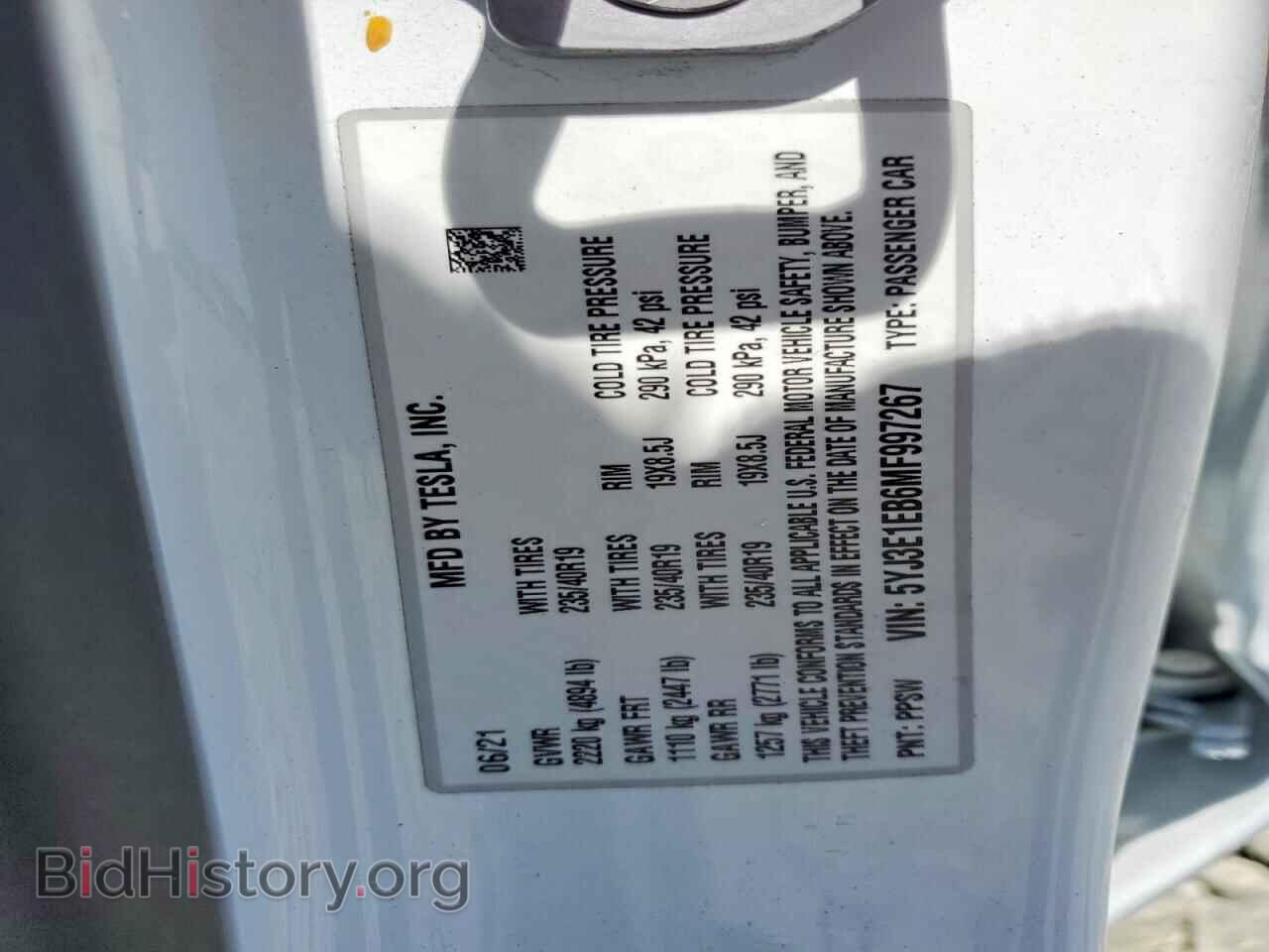 2021 TESLA MODEL 3 - VIN: 5YJ3E1EB6MF997267 - Фото 12