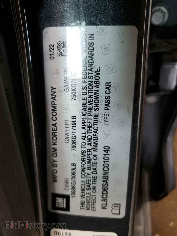2022 CHEVROLET SPARK - VIN: KL8CD6SA8NC010140 - Фото 12