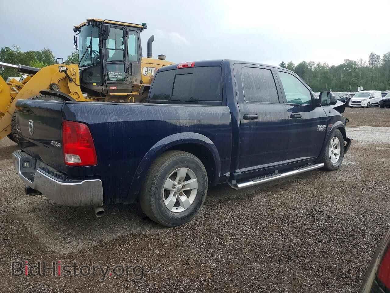 2015 RAM 1500 - VIN: 1C6RR7LM4FS637854 - Photo 3