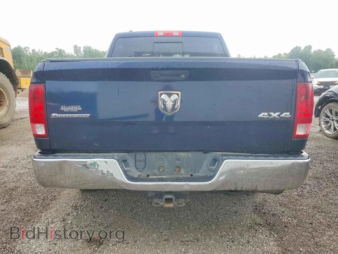 2015 RAM 1500 - VIN: 1C6RR7LM4FS637854 - Photo 6