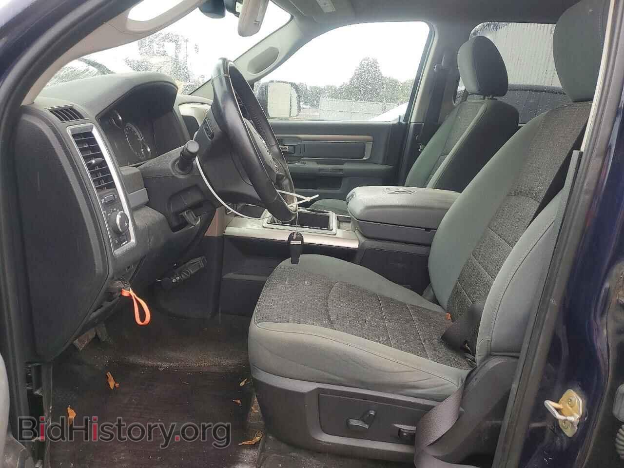2015 RAM 1500 - VIN: 1C6RR7LM4FS637854 - Photo 7
