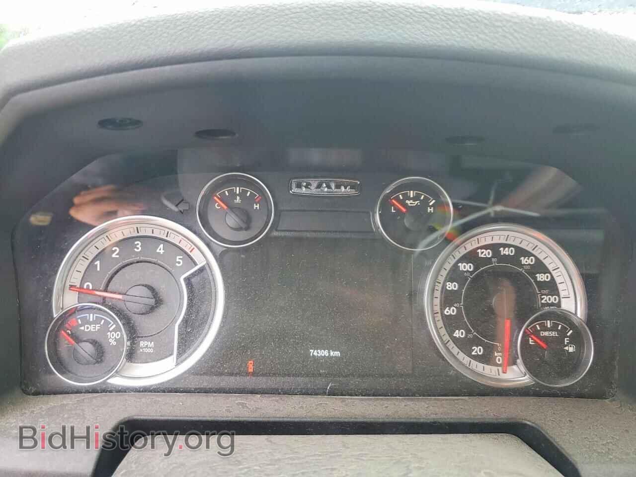2015 RAM 1500 - VIN: 1C6RR7LM4FS637854 - Photo 9