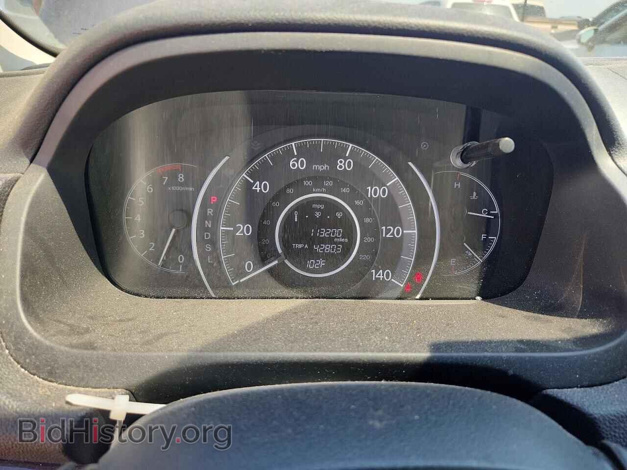 2015 HONDA CRV - VIN: 2HKRM4H74FH606885 - Фото 9