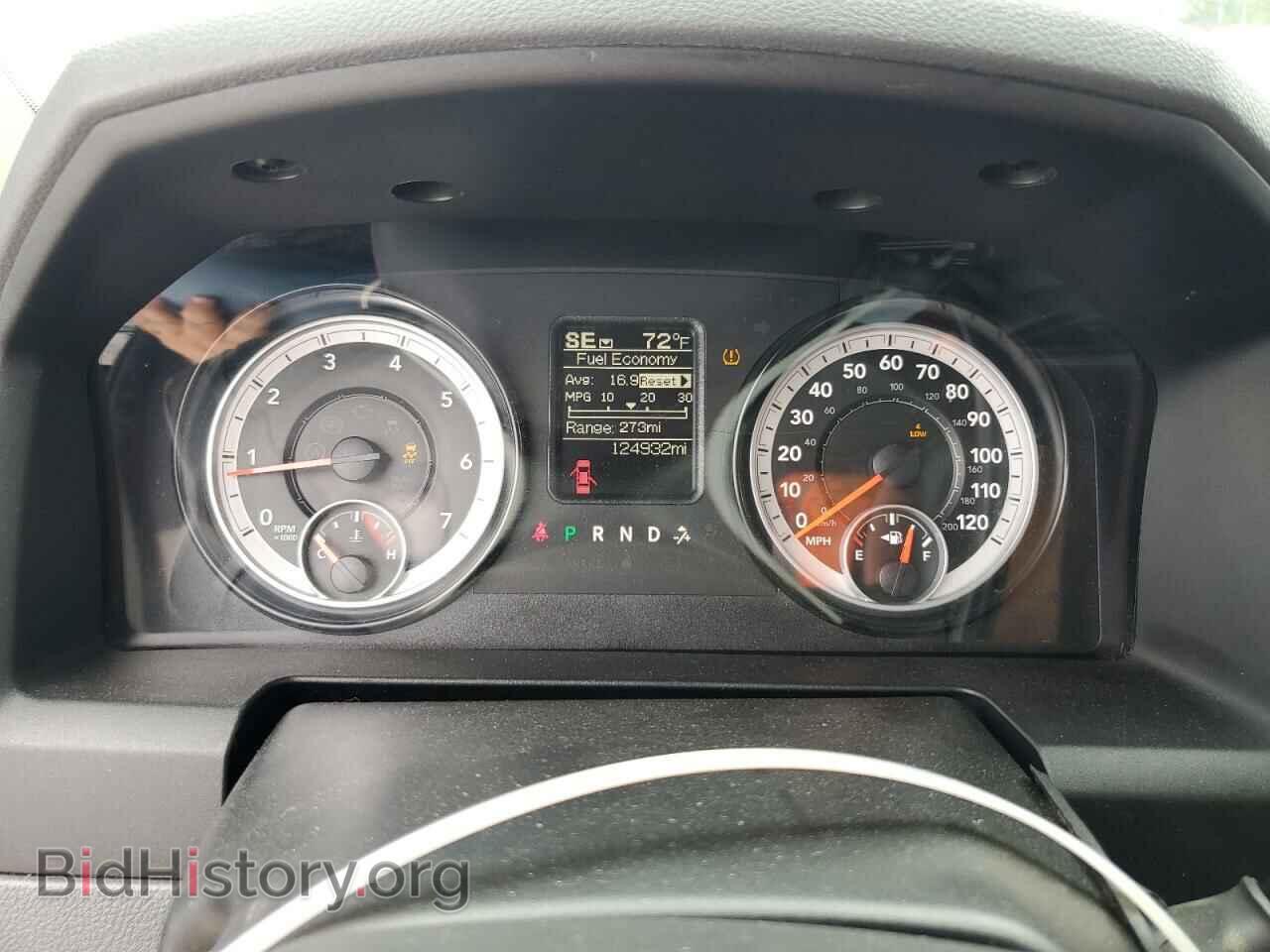 2014 RAM 1500 - VIN: 3C6RR7KT7EG227483 - Фото 9