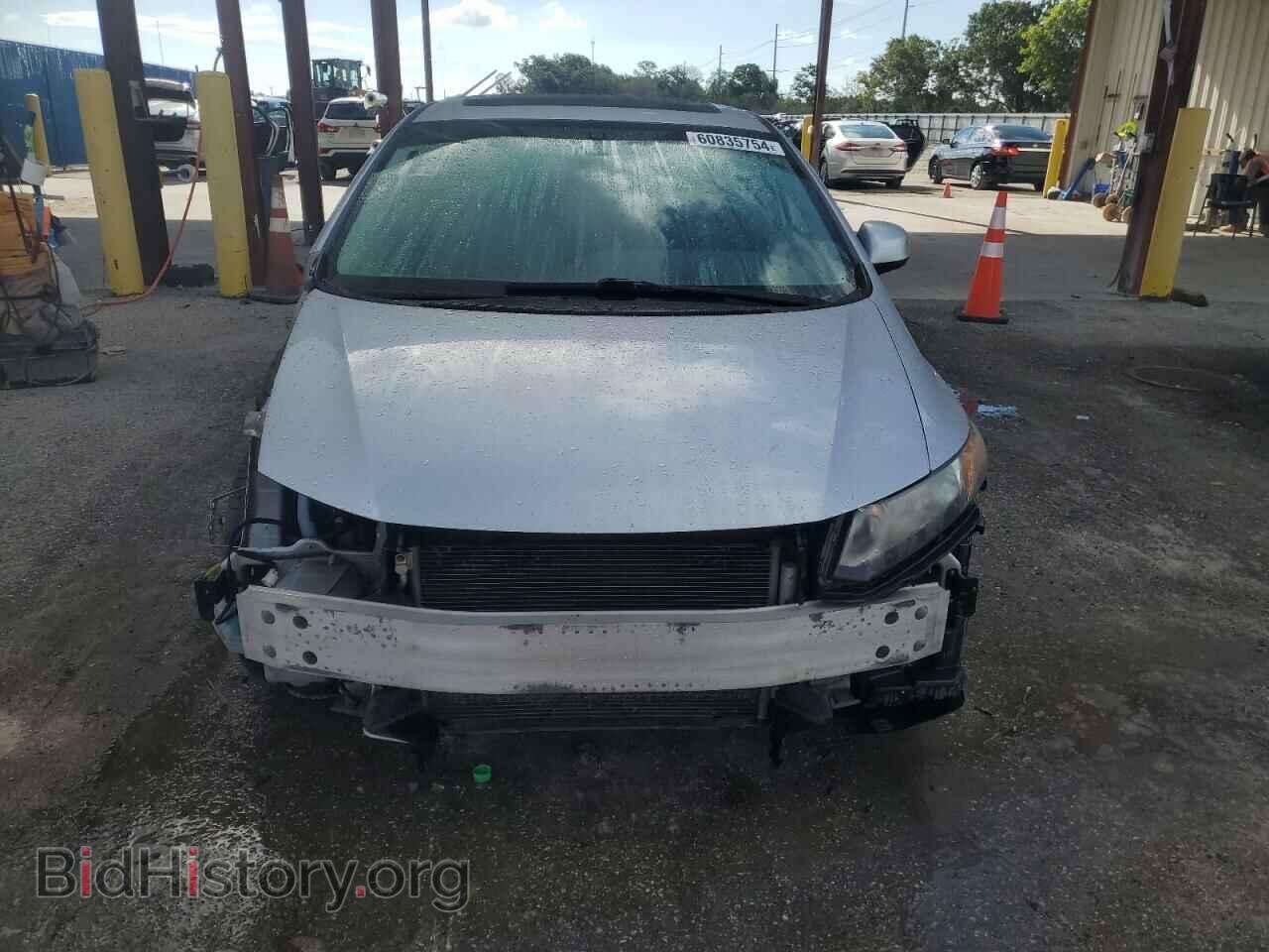 2012 HONDA CIVIC - VIN: 19XFB2F85CE110485 - Фото 5