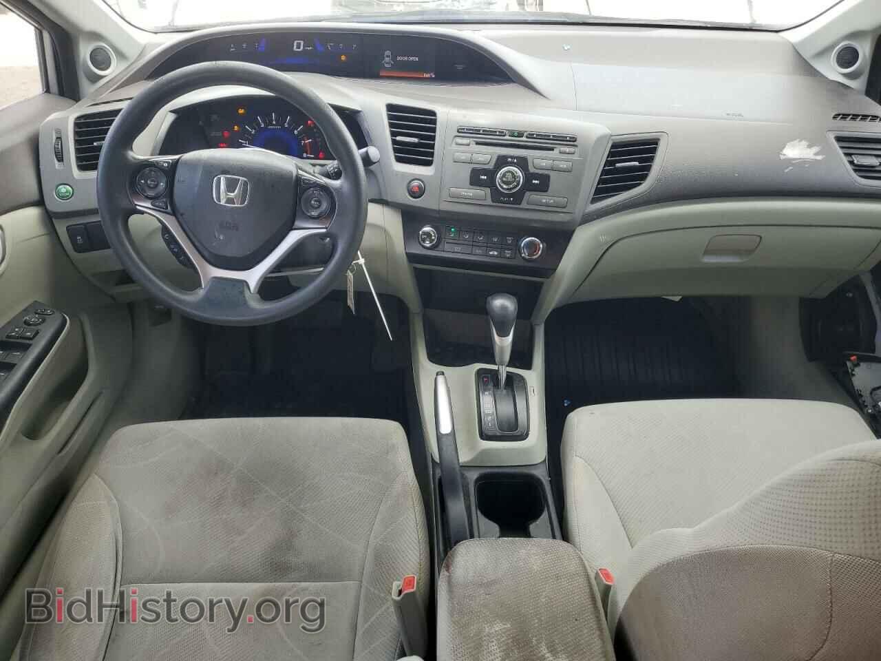 2012 HONDA CIVIC - VIN: 19XFB2F85CE110485 - Фото 8