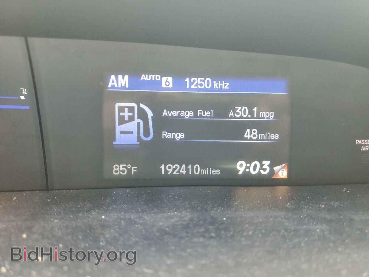 2012 HONDA CIVIC - VIN: 19XFB2F85CE110485 - Фото 9