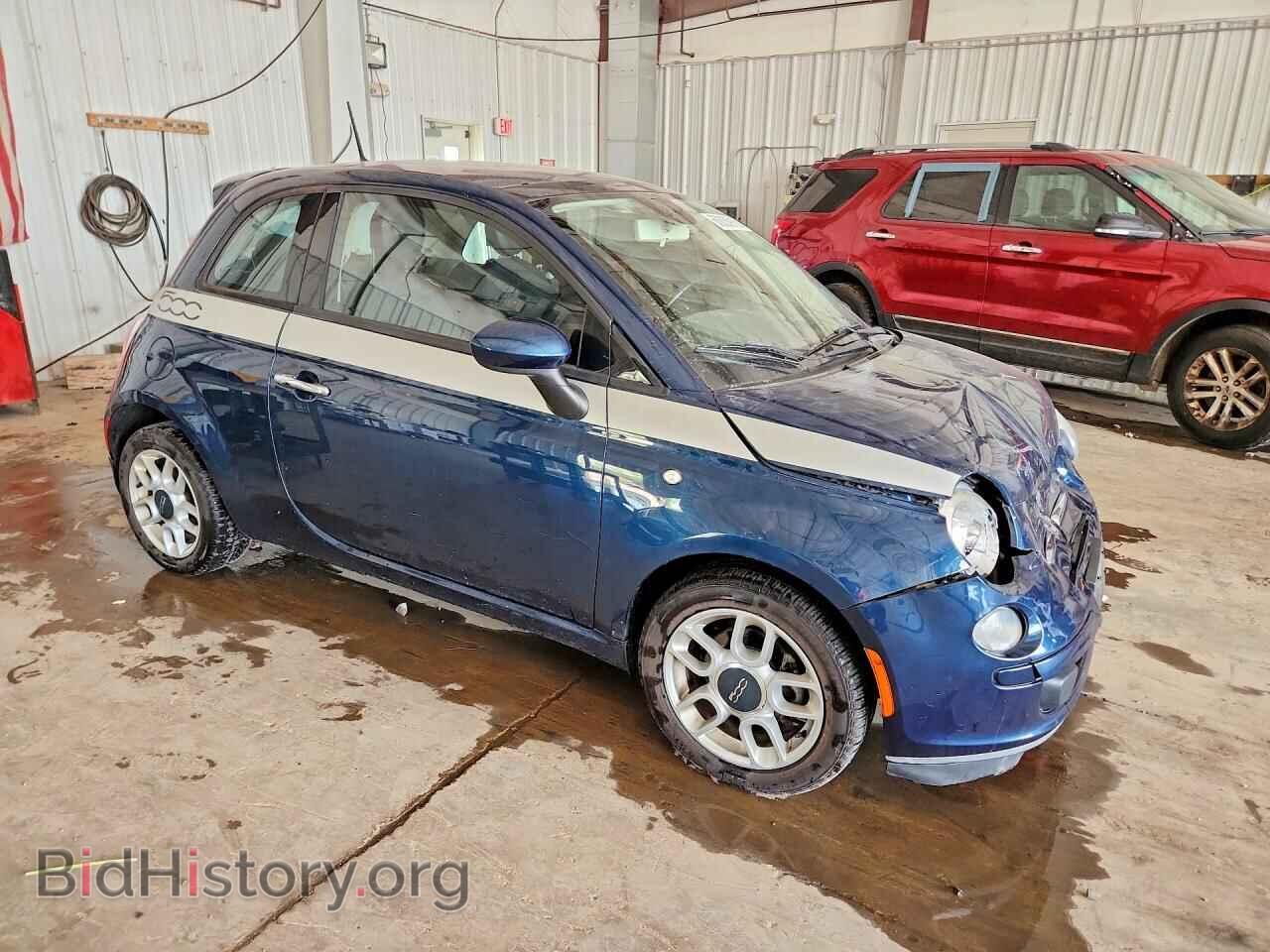 2013 FIAT 500 - VIN: 3C3CFFAR9DT747962 - Фото 4