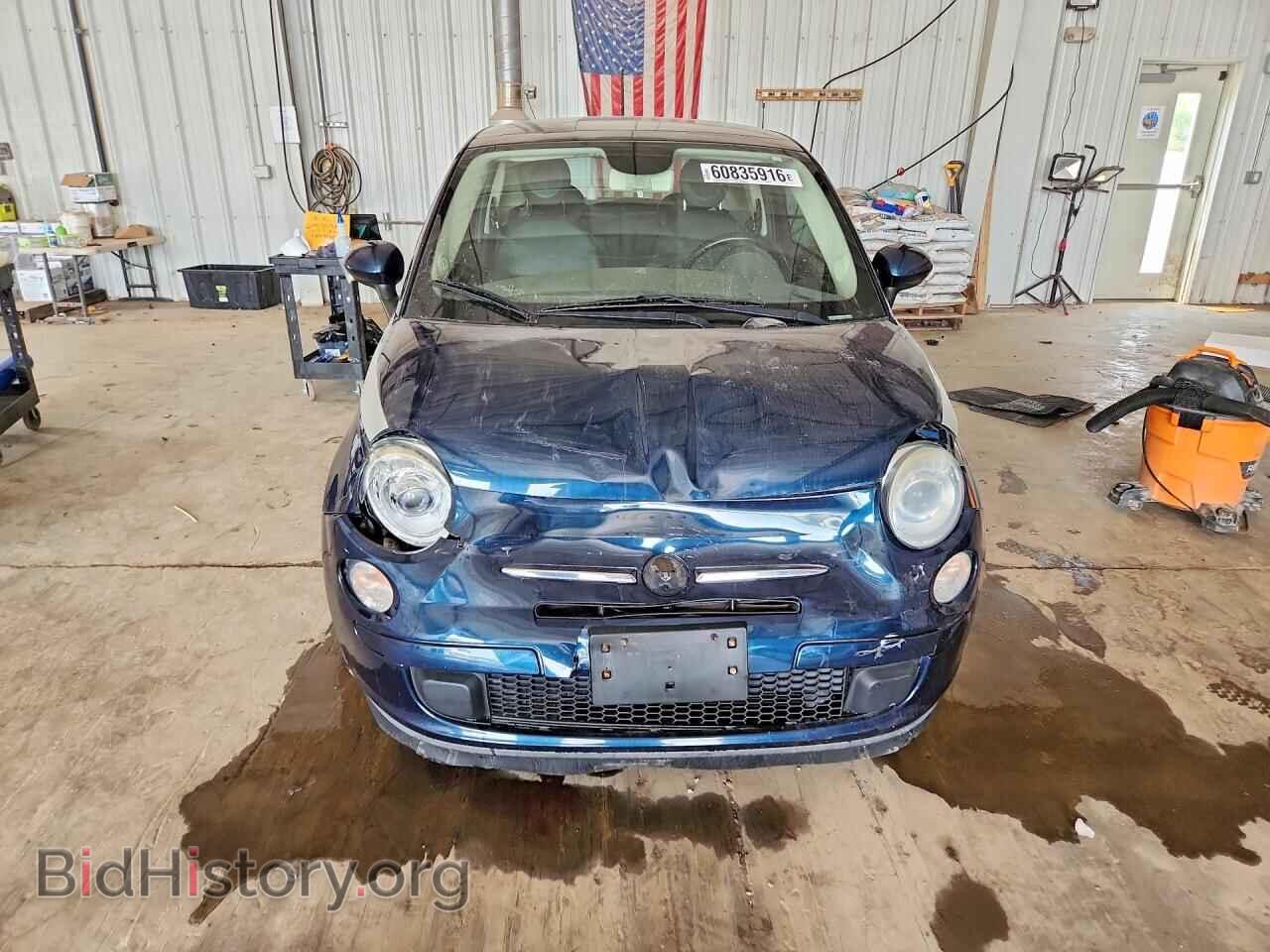 2013 FIAT 500 - VIN: 3C3CFFAR9DT747962 - Фото 5