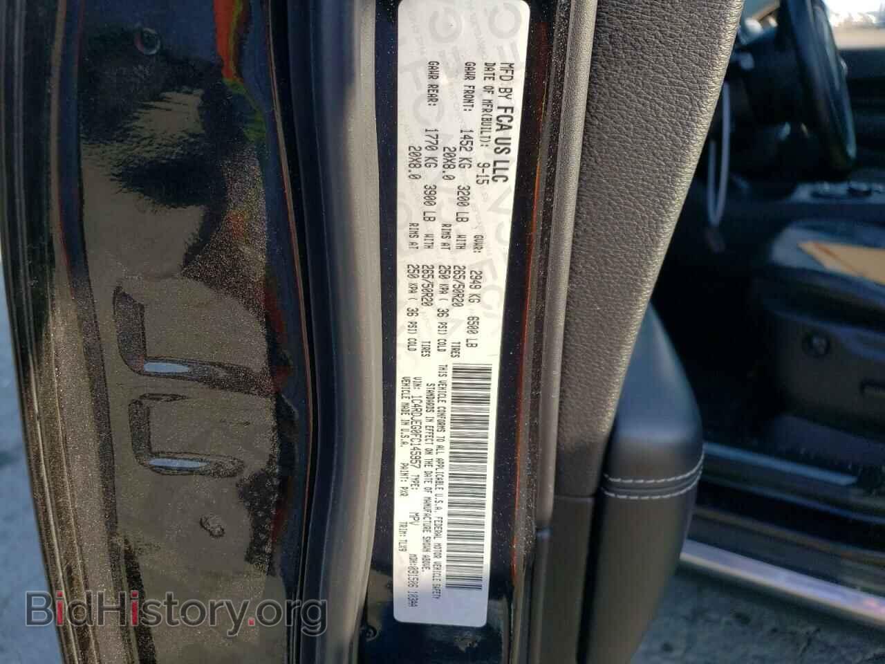 2015 DODGE DURANGO - VIN: 1C4RDJEG0FC145957 - Фото 13