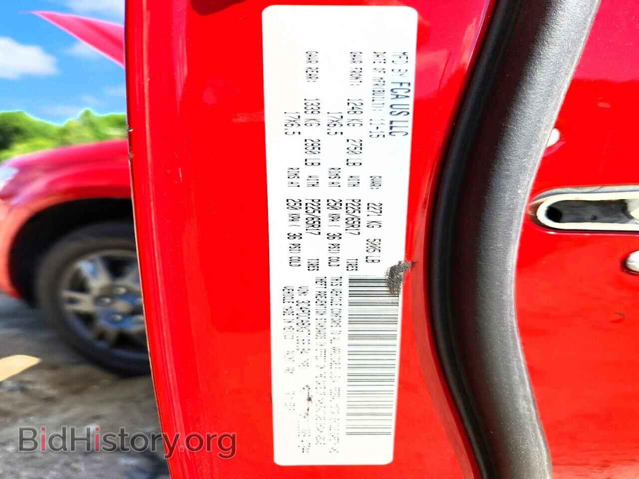 2016 DODGE JOURNEY - VIN: 3C4PDCABXGT169184 - Фото 14