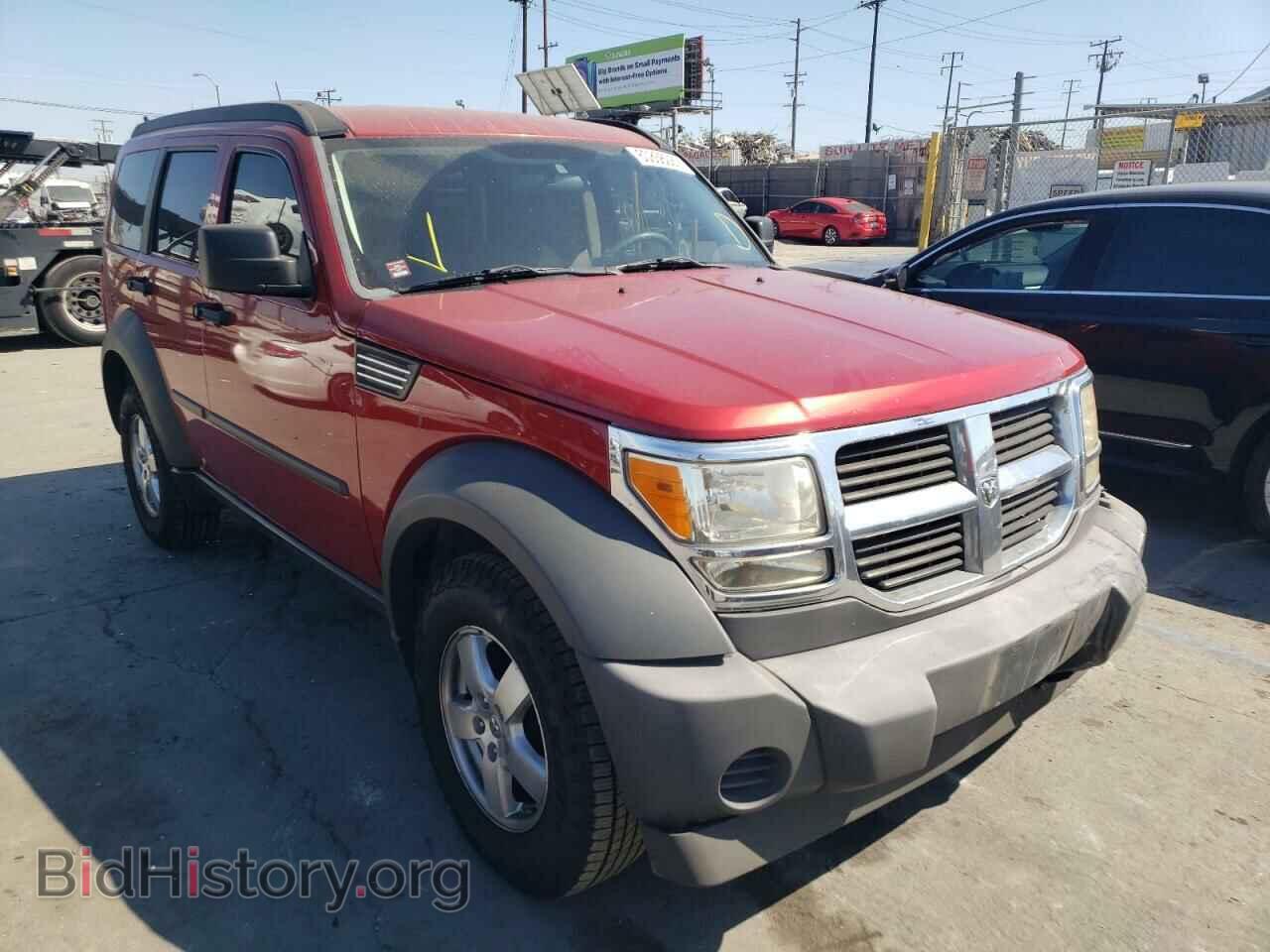 Фотография 1D8GT28K87W592831 - DODGE NITRO 2007
