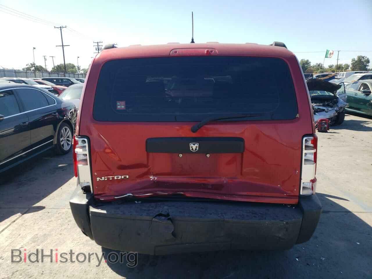 2007 DODGE NITRO - VIN: 1D8GT28K87W592831 - Фото 9