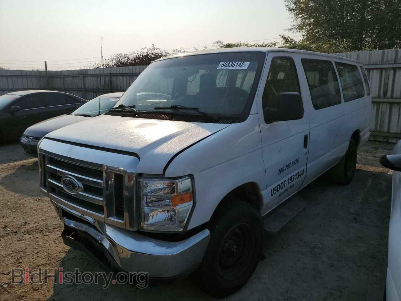 2014 FORD ECONOLINE - VIN: 1FBSS3BL1EDB03783 - Photo 2