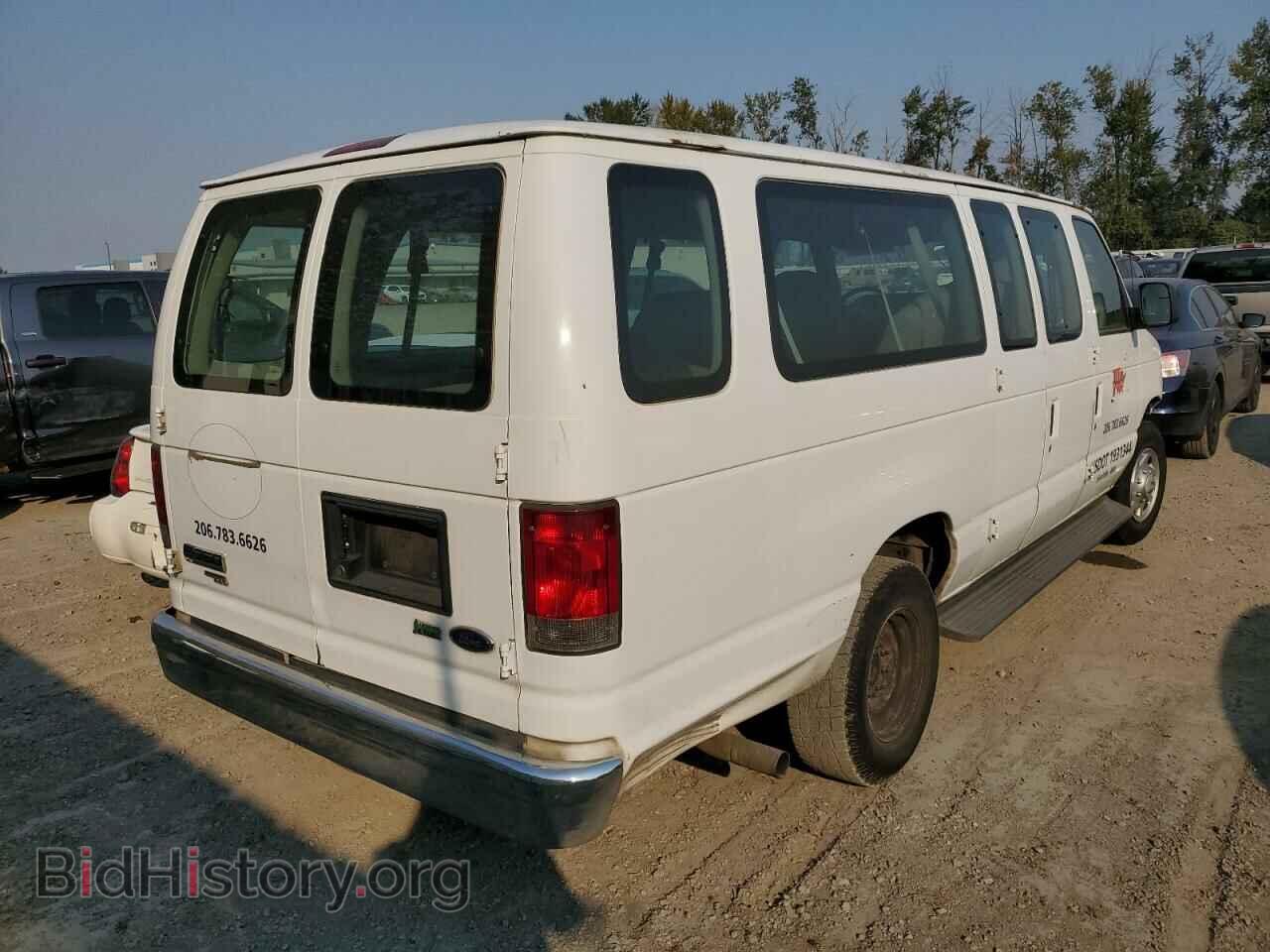 2014 FORD ECONOLINE - VIN: 1FBSS3BL1EDB03783 - Photo 4