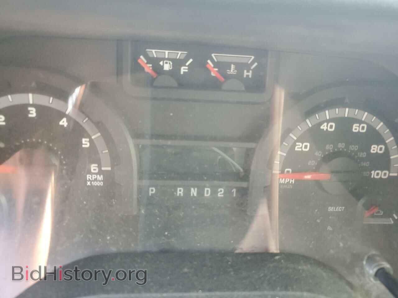 2014 FORD ECONOLINE - VIN: 1FBSS3BL1EDB03783 - Photo 8