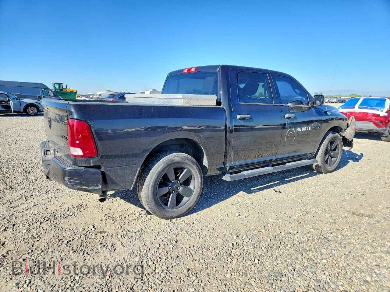 2017 RAM 1500 - VIN: 1C6RR7KG1HS717658 - Photo 3