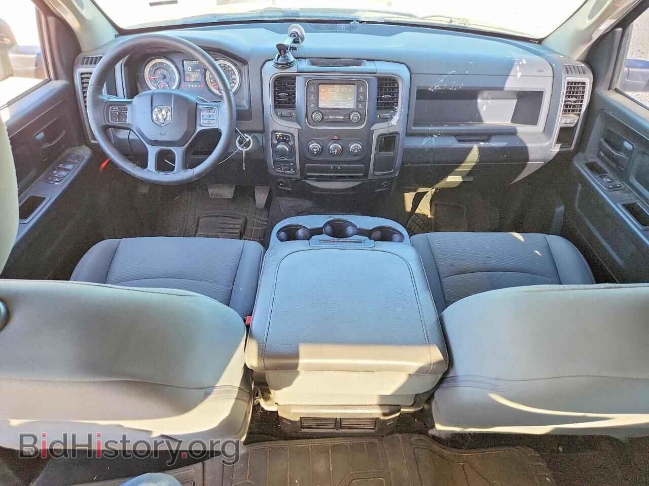 2017 RAM 1500 - VIN: 1C6RR7KG1HS717658 - Photo 8