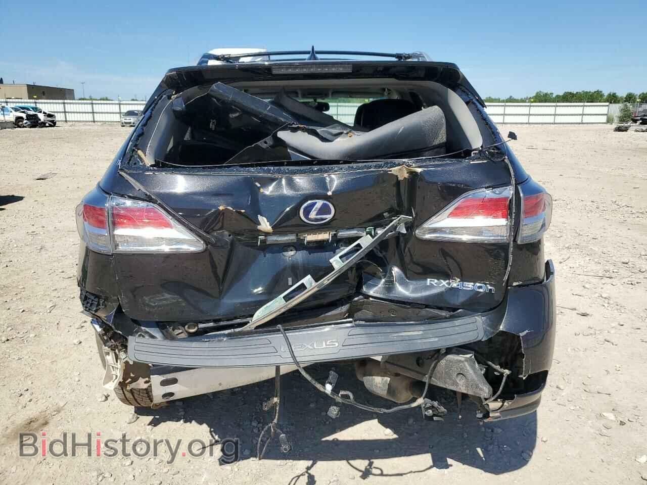 2015 LEXUS RX450 - VIN: 2T2BC1BA2FC001947 - Фото 6