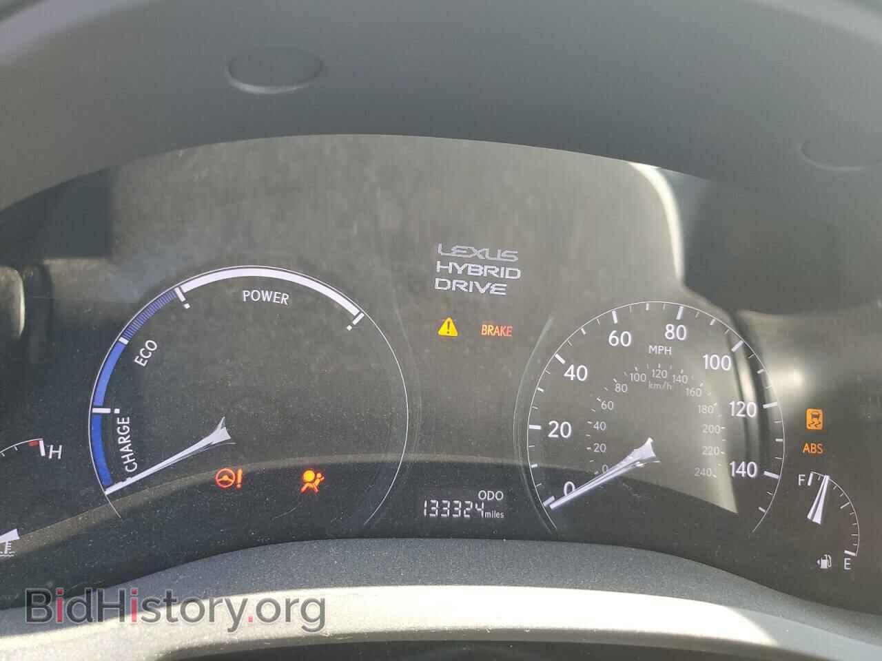 2015 LEXUS RX450 - VIN: 2T2BC1BA2FC001947 - Фото 9