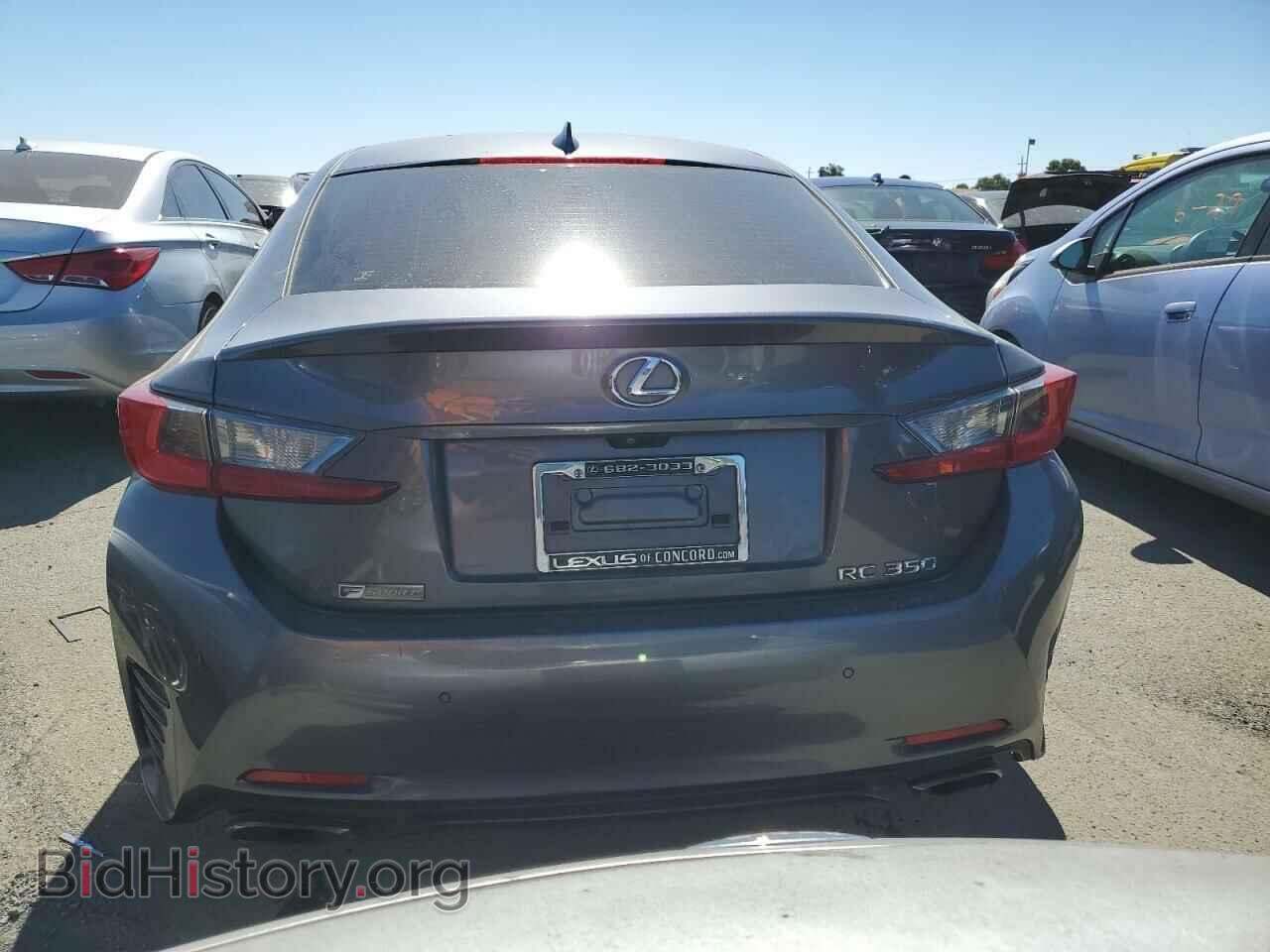 2016 LEXUS RX350 - VIN: JTHHE5BC2G5014146 - Фото 6